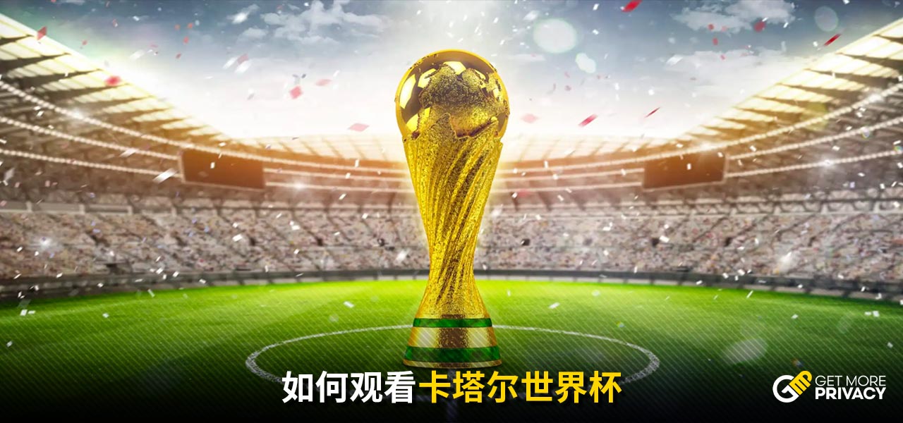 方创造过多